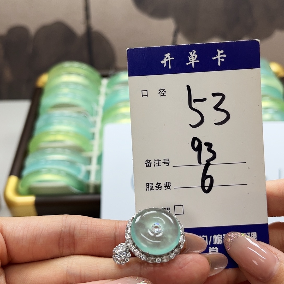 蛇纹石玉未镶嵌吊坠