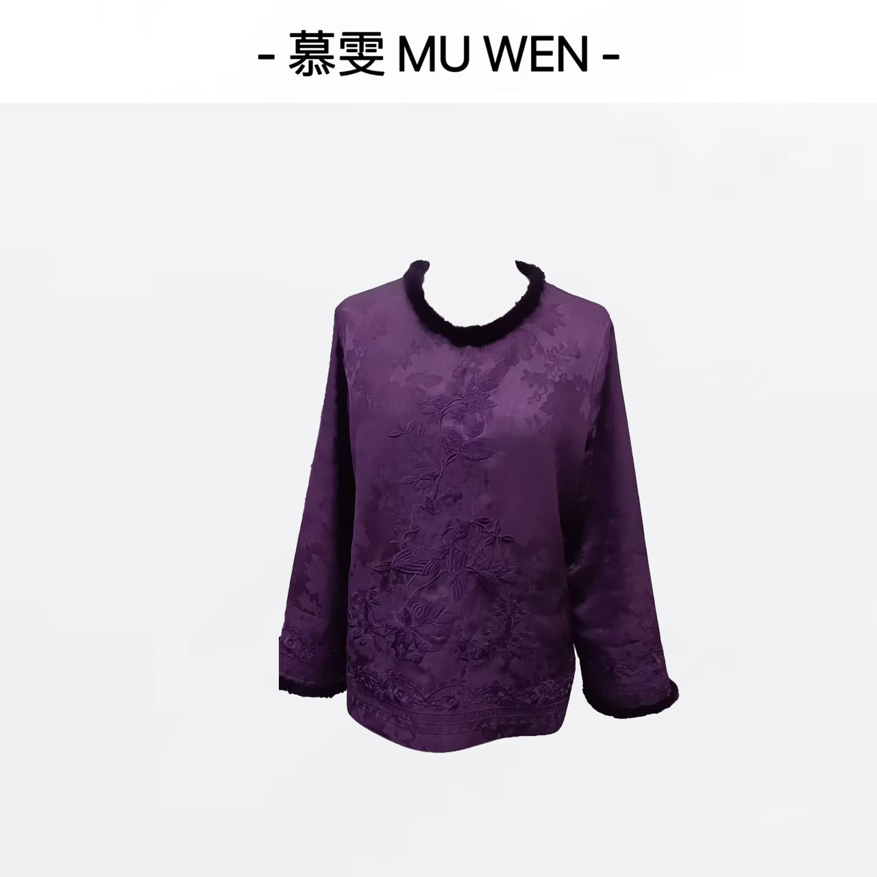 薇妮家-【紫气东来】新中式春新款香云老料拼接水貂毛上衣2613518