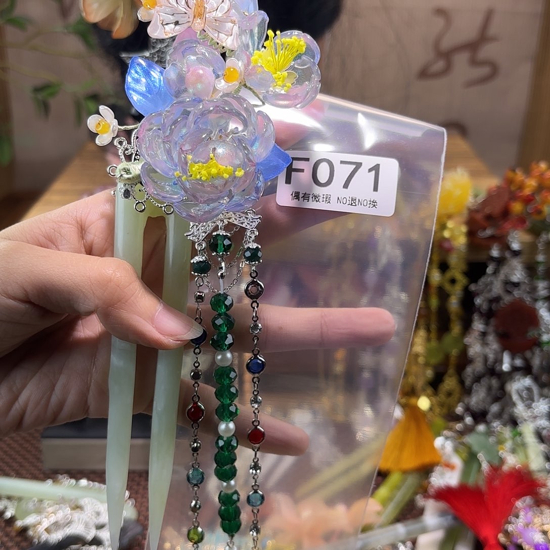 仙****蛇纹石玉合金发饰