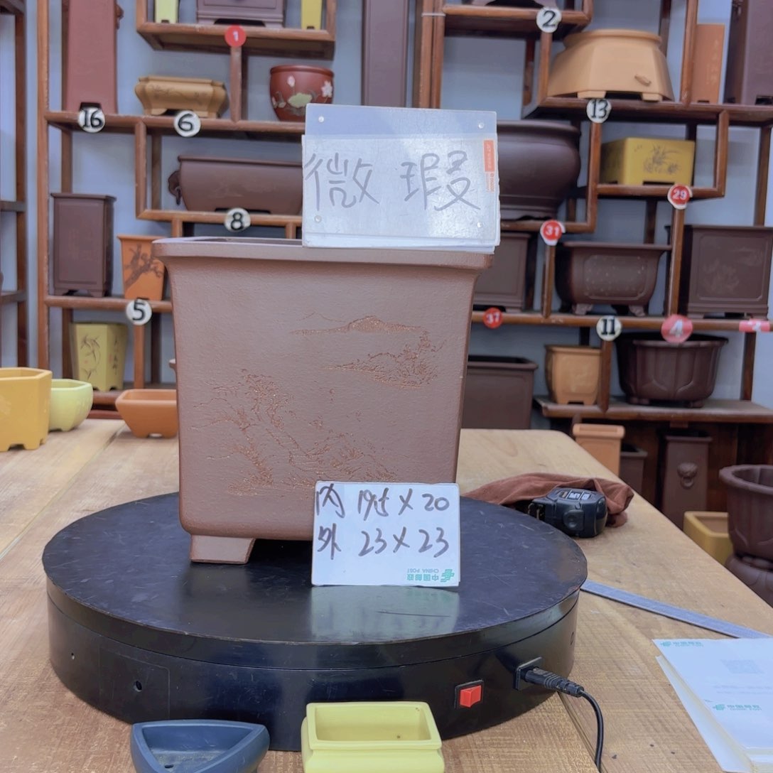 紫砂花盆福利微瑕