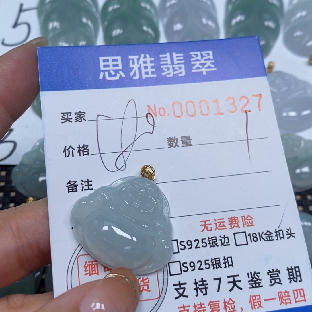 翡翠颈饰未镶嵌天然缅甸翡翠