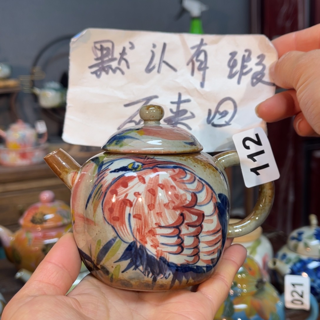 杯A*A朋友们新年快乐！快来浮力多