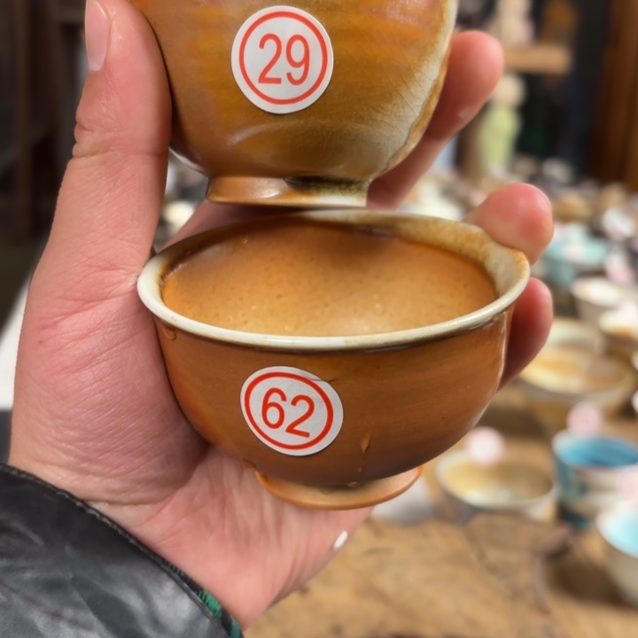 杯1*?【瓷与故事】柴烧中白主人杯一对