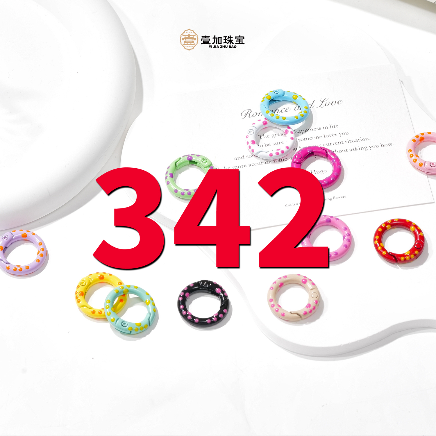 吊坠925银 壹加师姐|吊坠多样性发一个342号（详细图片进粉丝群）