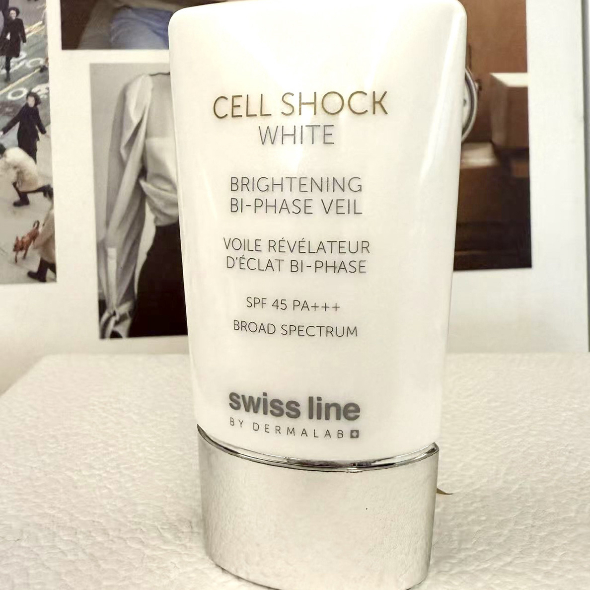 白骑士防晒透白细致防护乳液SPF45