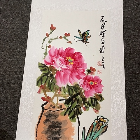 国画吉祥如意吉祥如意吉祥如意吉祥如意