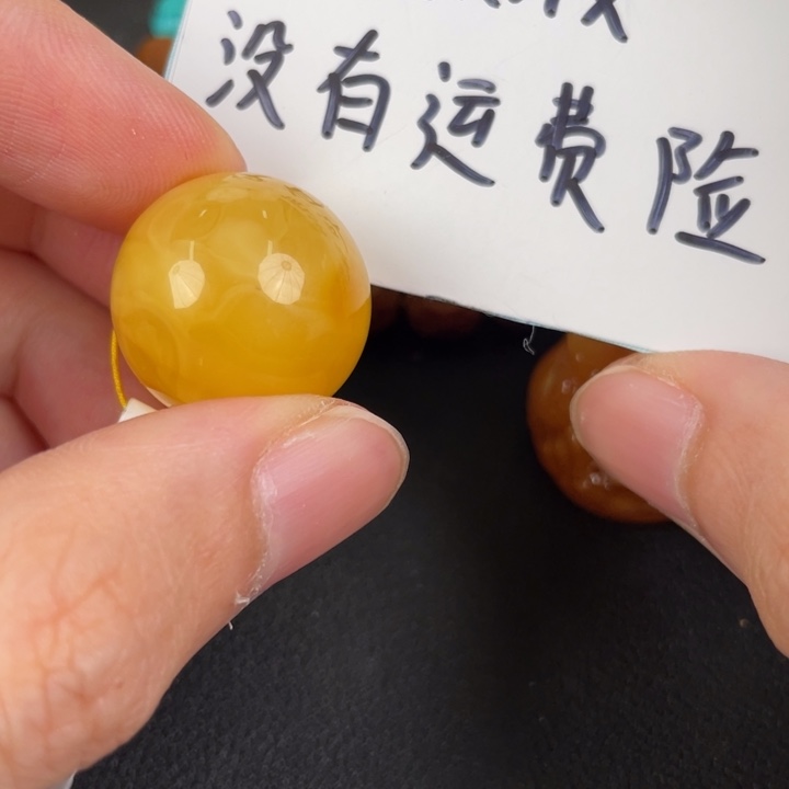 琥珀裸石未镶嵌天然21