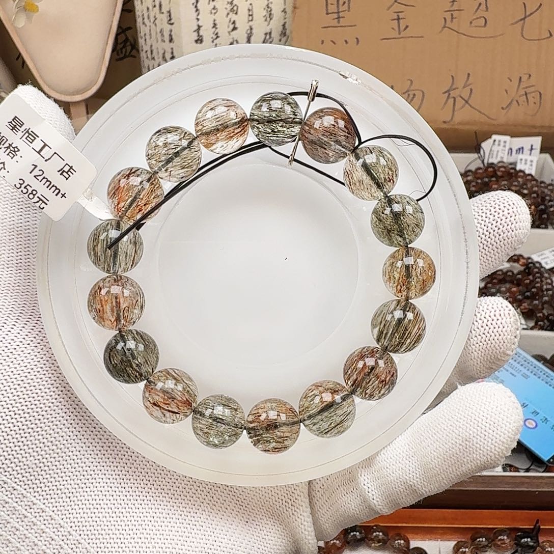 未镶嵌手链水晶天然水晶黑金超七手链直播间链接