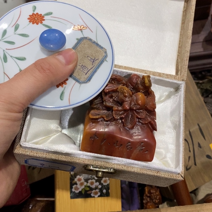 陶瓷艺术陶瓷艺术