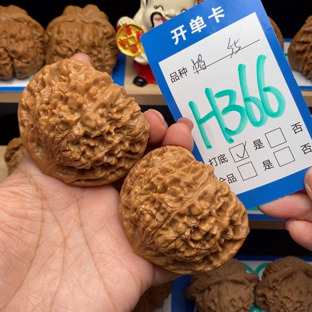 文玩核桃吊坠官帽核桃