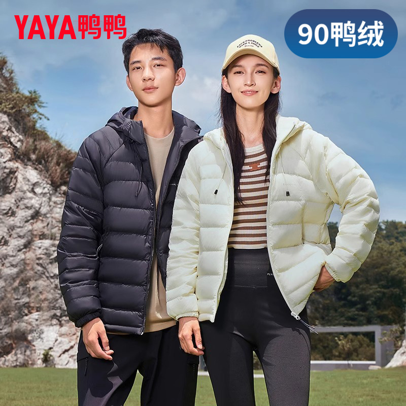 YAYA/鸭鸭男女短款冬季时尚百搭休闲户外百搭保暖外套YE4A004437P