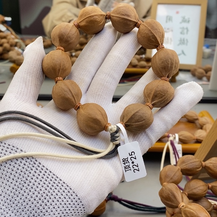 吊坠橄榄核？****r