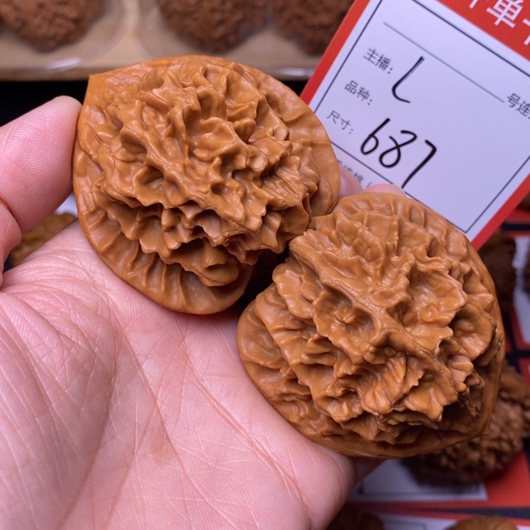 文玩核桃把件50龙鳞纹687号