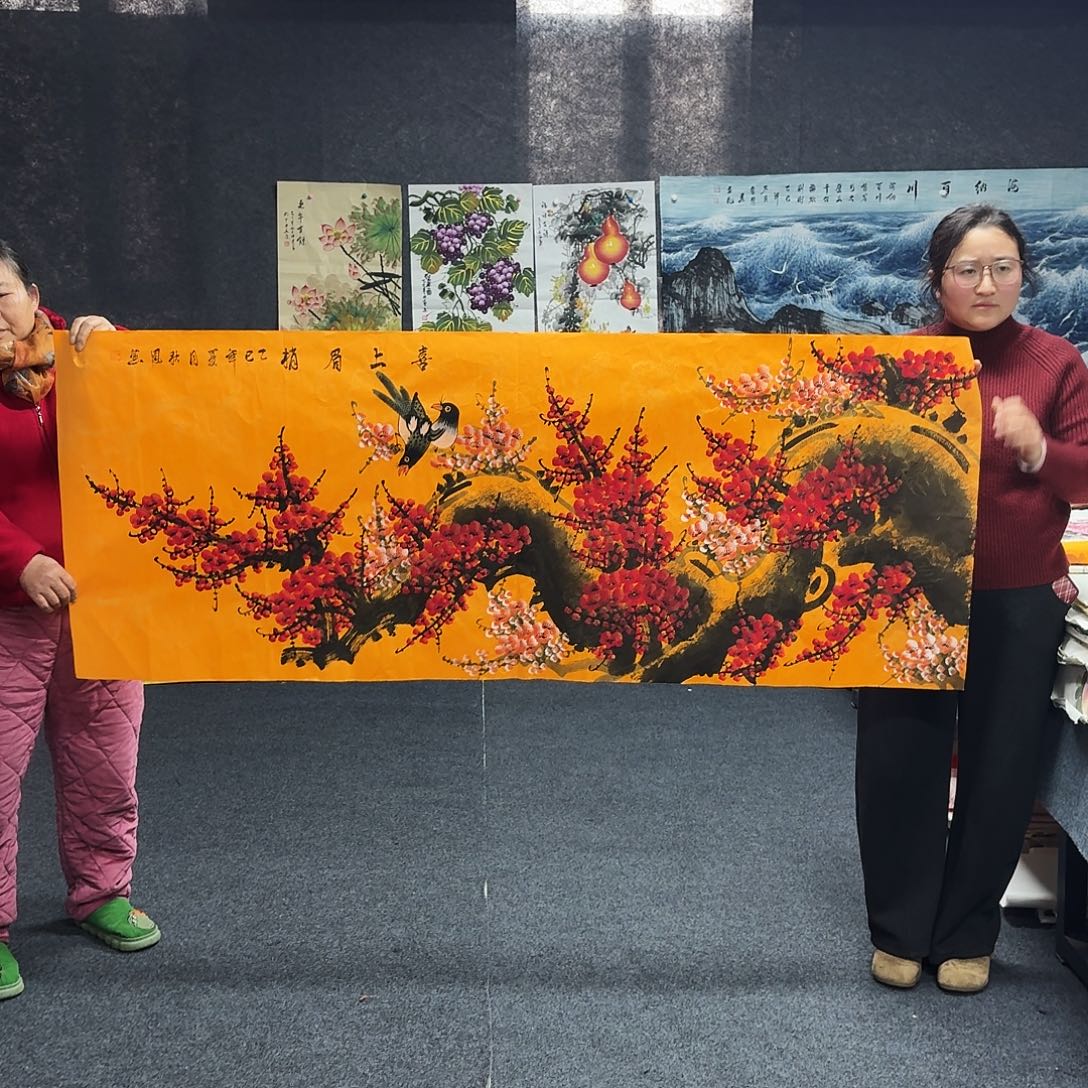 尚古里商贸 画心一张