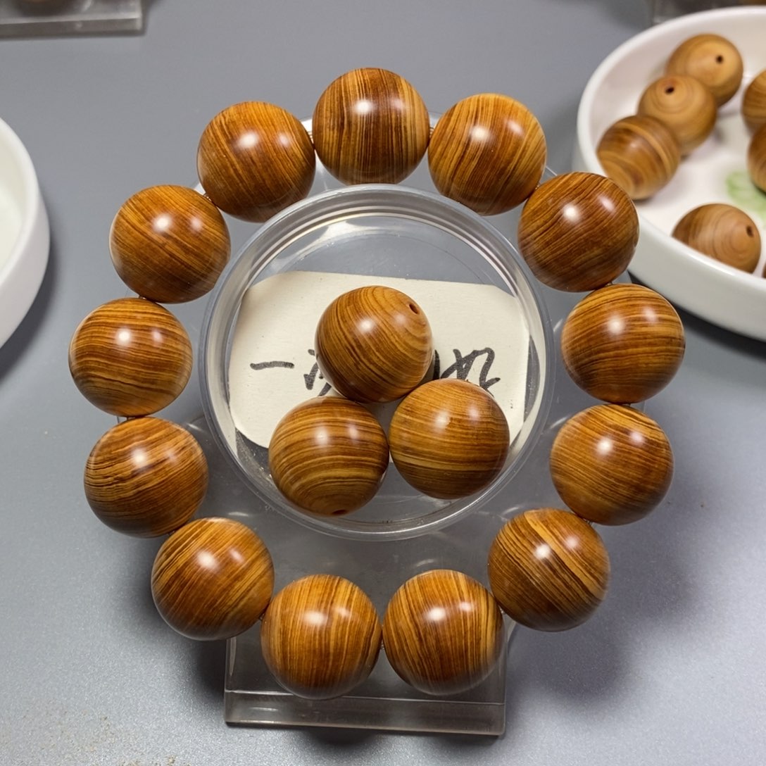 柏木手串/手链白粉黄泥虫卵石化骨料没毛病1.8