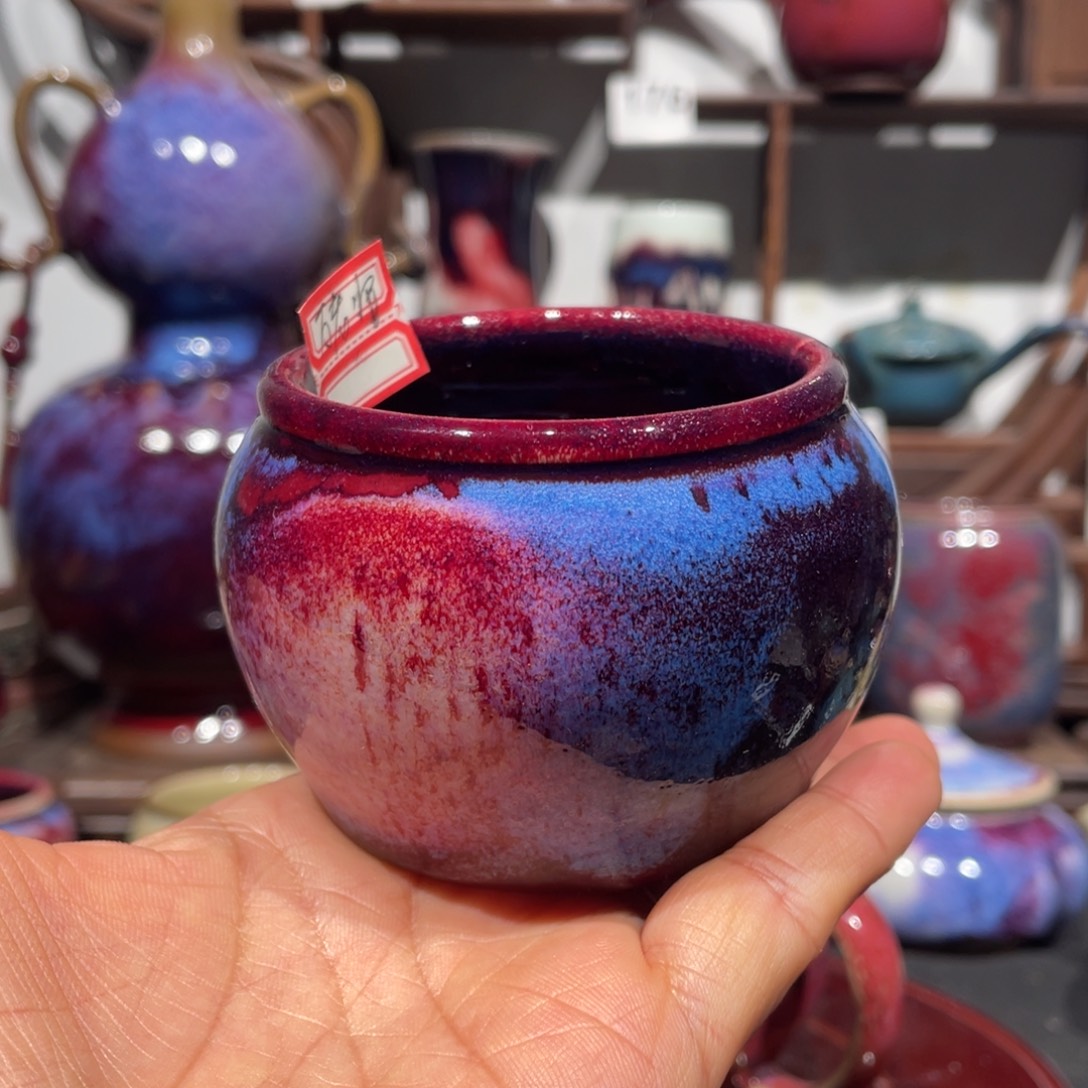 万***青中国神后钧瓷茶器