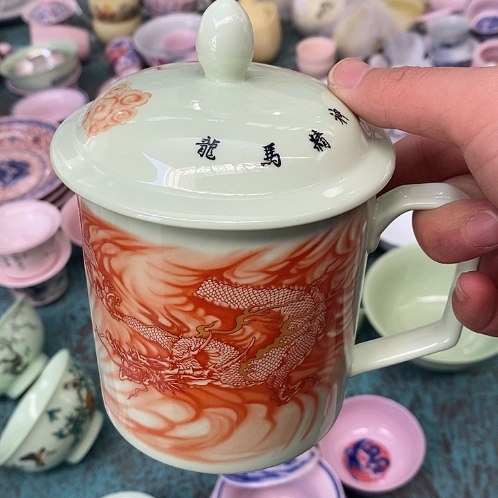 其他陶绿稀土龙马办公杯