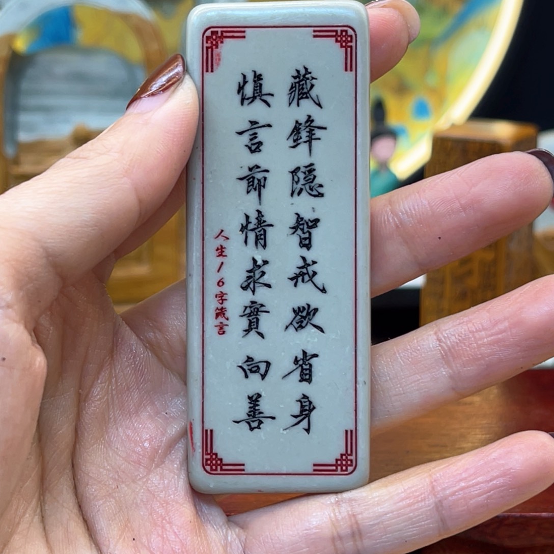 戈壁石66699999669989889889