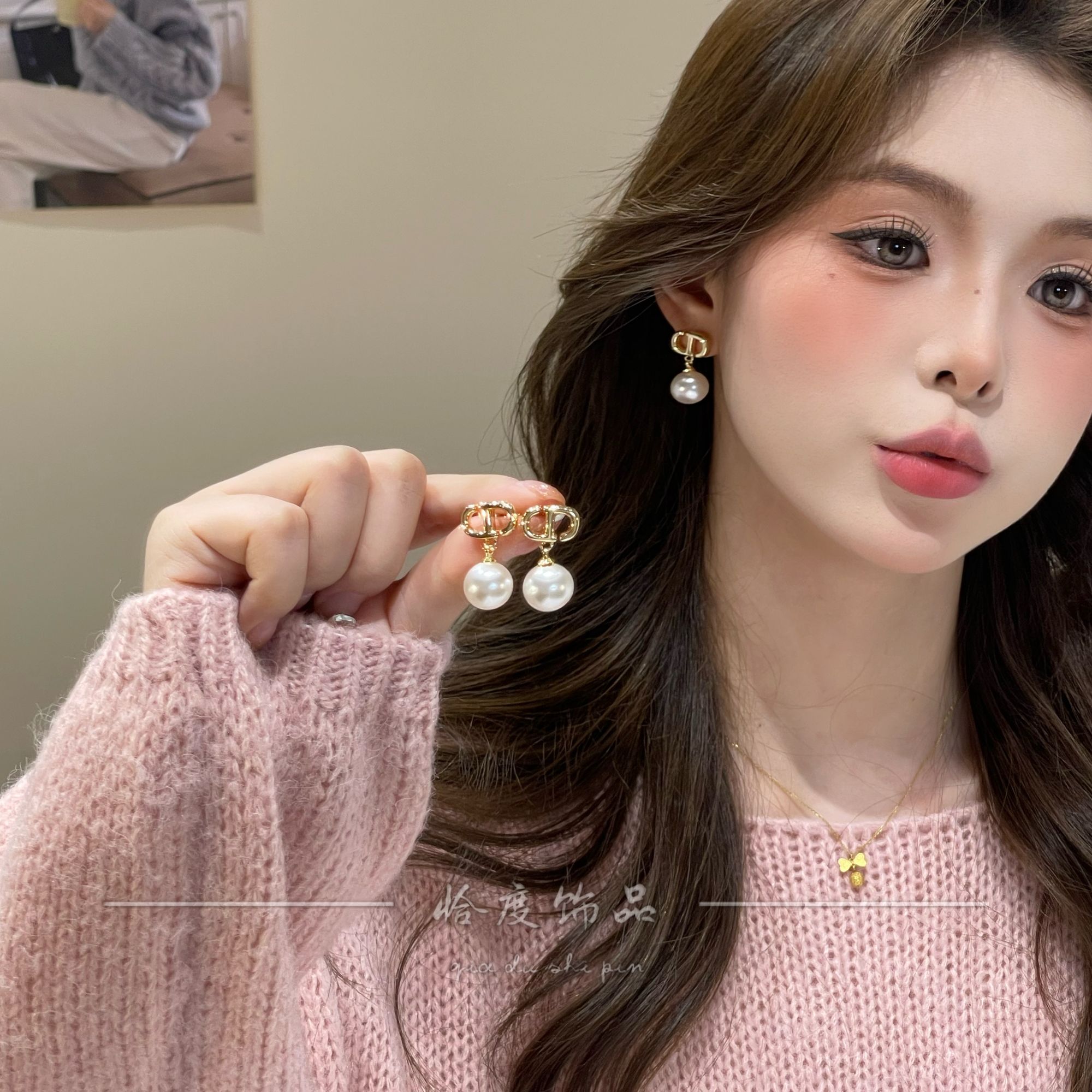 恰度|经典百搭珠珠吊坠耳钉显瘦高级感