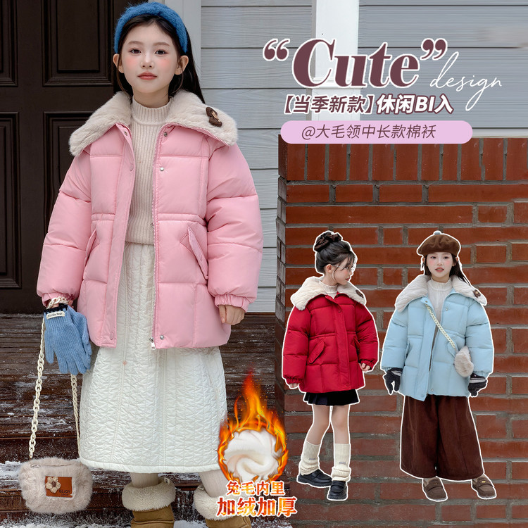 棉袄/棉服女童中大童