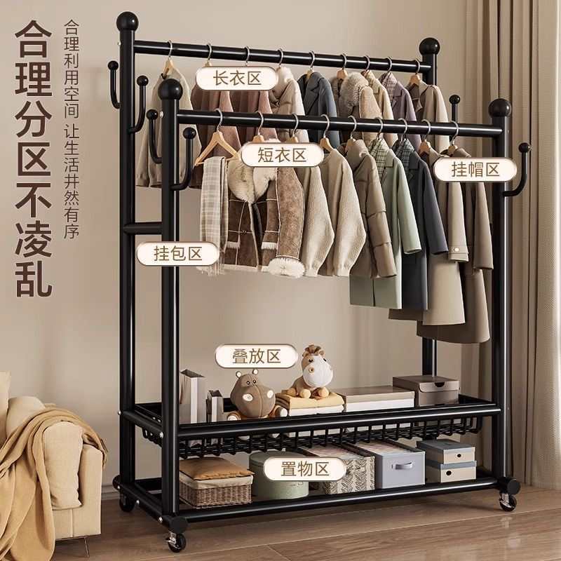 简约风衣帽架落地挂包简易衣柜收纳架落地衣架户内使用方便移动