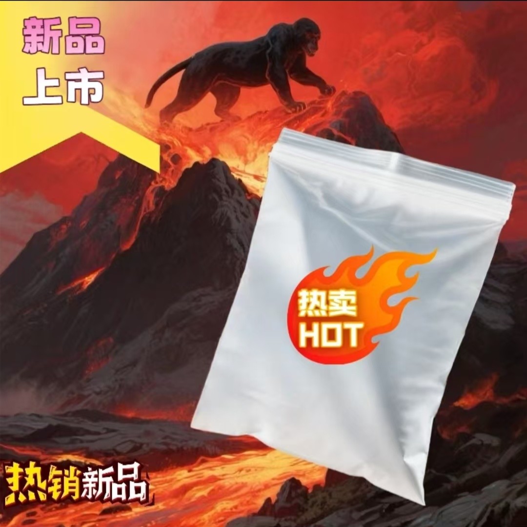 Q【店主亲测】2025防潮防尘防水自封袋收纳袋质量放心