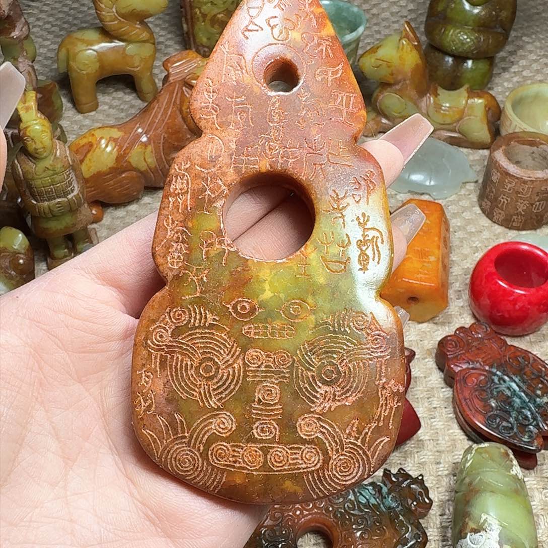 白玉菩提吊坠挂件