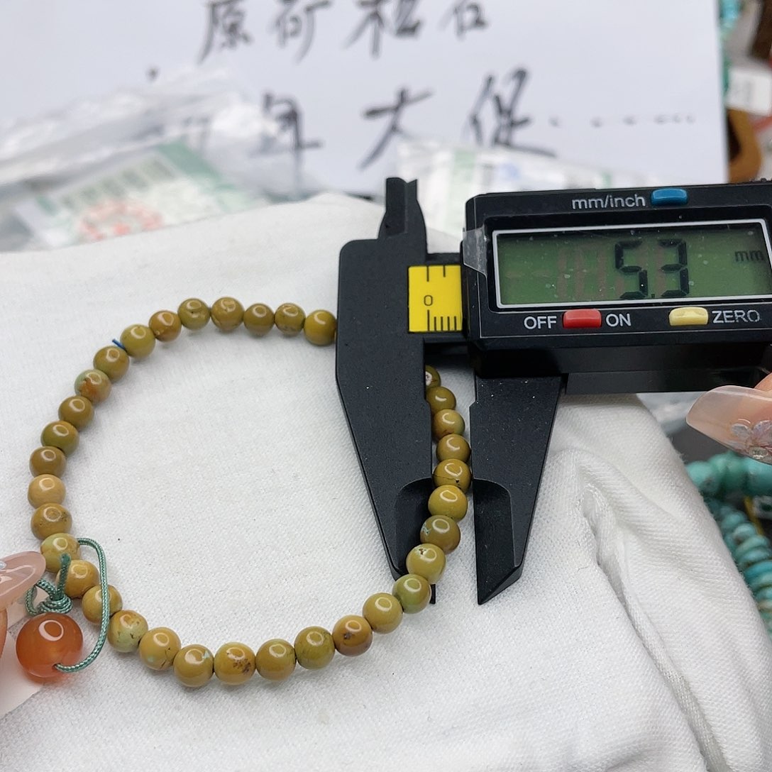 南红玛瑙珠宝奇石未镶嵌