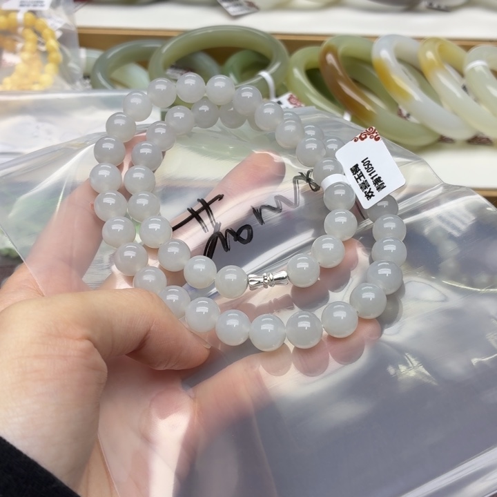 花***O和田玉未镶嵌手镯