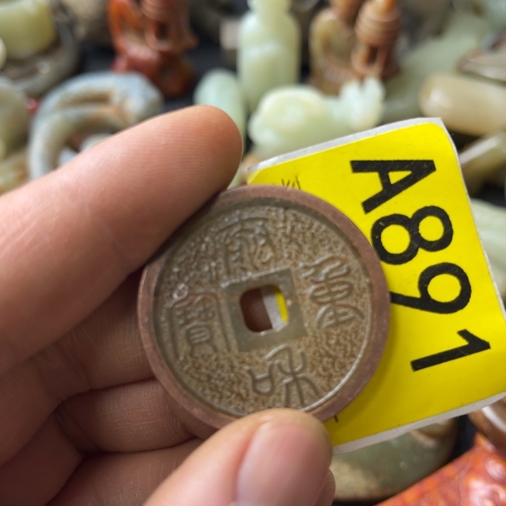 和田玉颈饰未镶嵌用****0