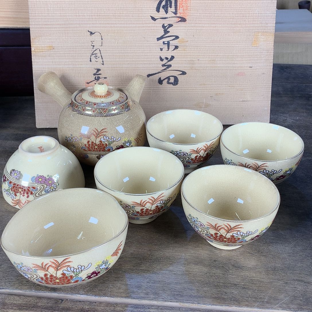 欢迎大家关注我们