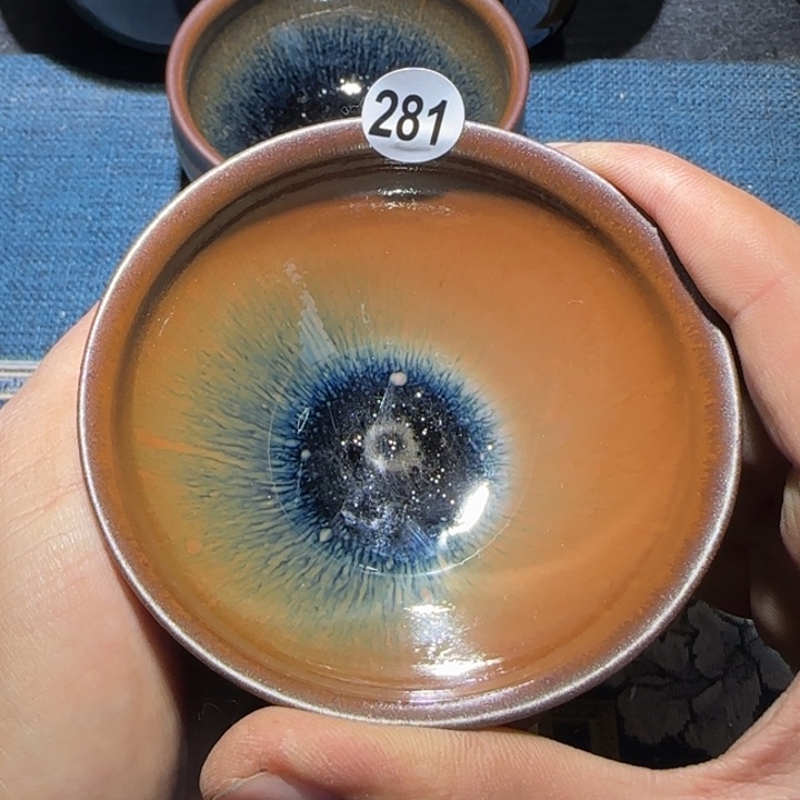 茶盏15米包邮，15米包邮