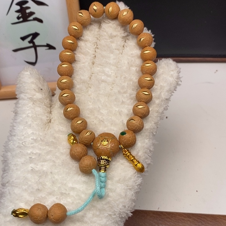 吊坠凤眼菩提林*大尼泊尔