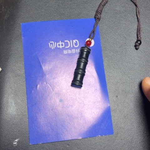 和田玉挂件未镶嵌从**流