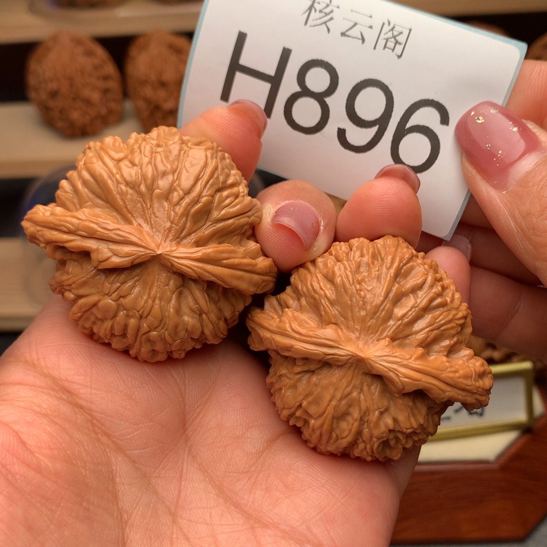 陌***寒文玩核桃把件46.7闷白精对