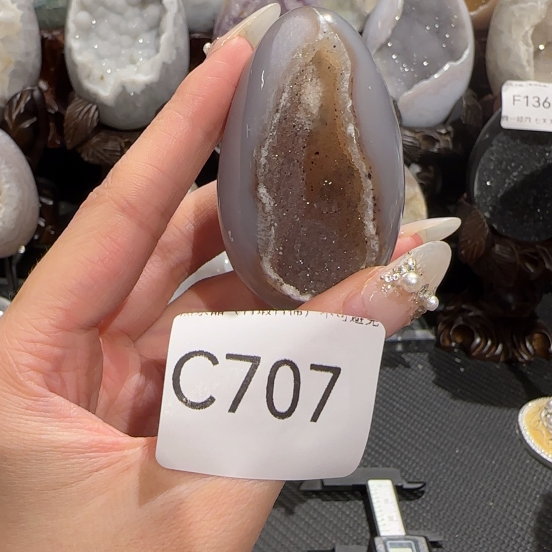 玛瑙/玉髓珠宝奇石未镶嵌