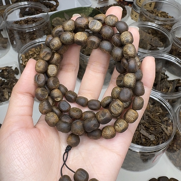 认***喵多圈卡0.8留疤珠29.5克