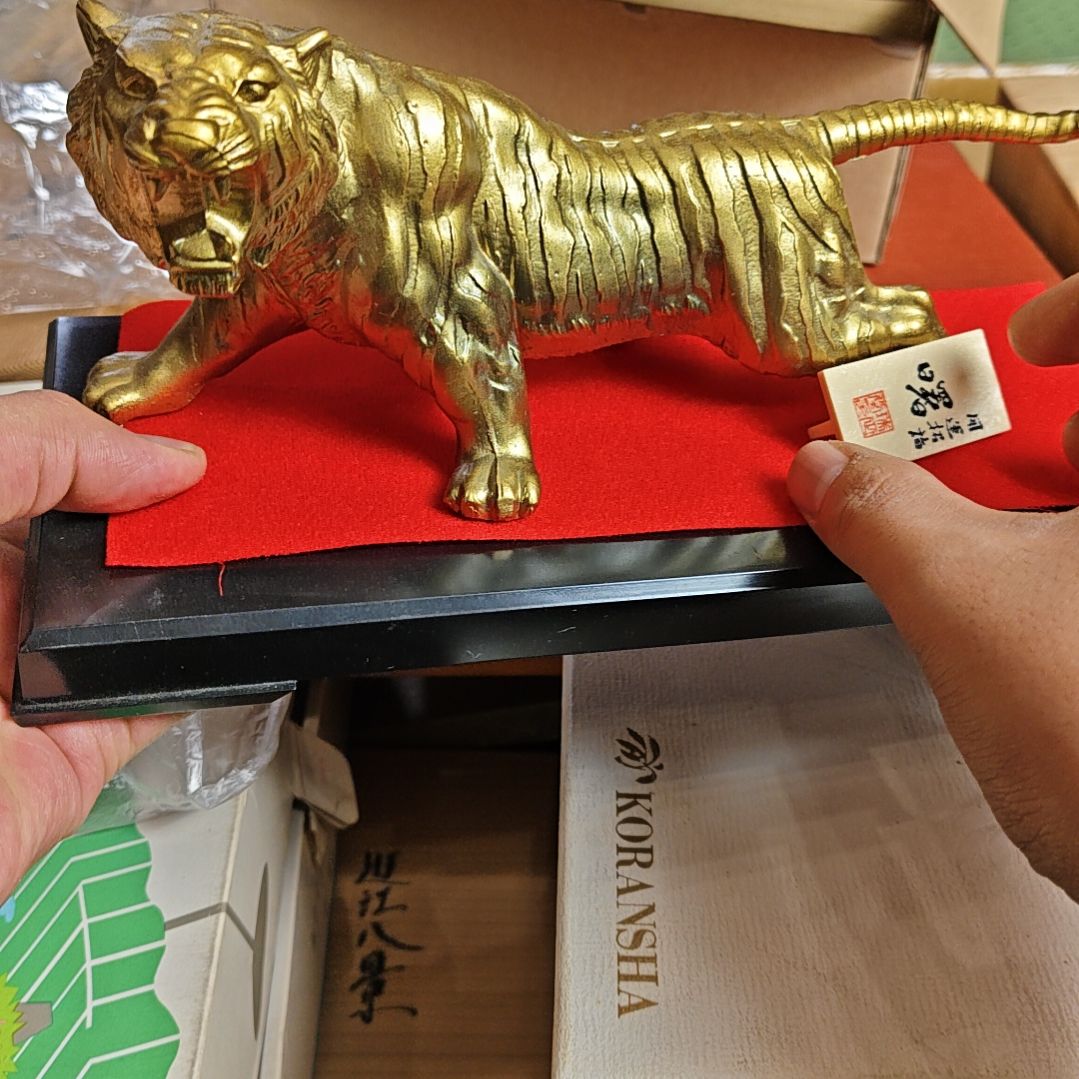 瓷片瓷器瓷器瓷器瓷器瓷器瓷器