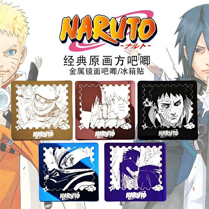 【万和文创】火影忍者原画金属镜面方吧唧冰箱贴徽章
