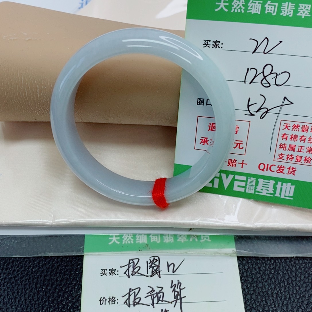 暖****翡翠未镶嵌手镯天然翡翠22