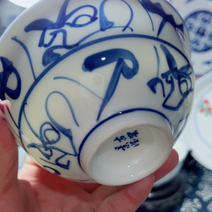 青花玲珑5寸饭碗刀字古窑底款