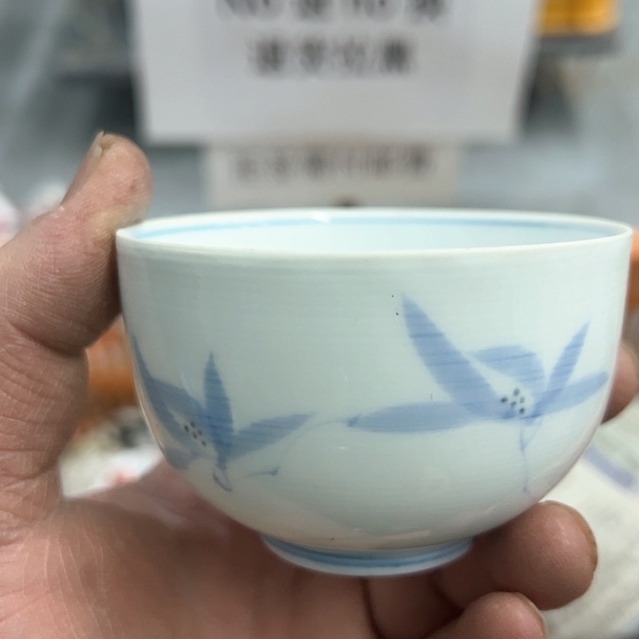 25包邮，盘子，碗，杯子，茶壶，默认瑕疵