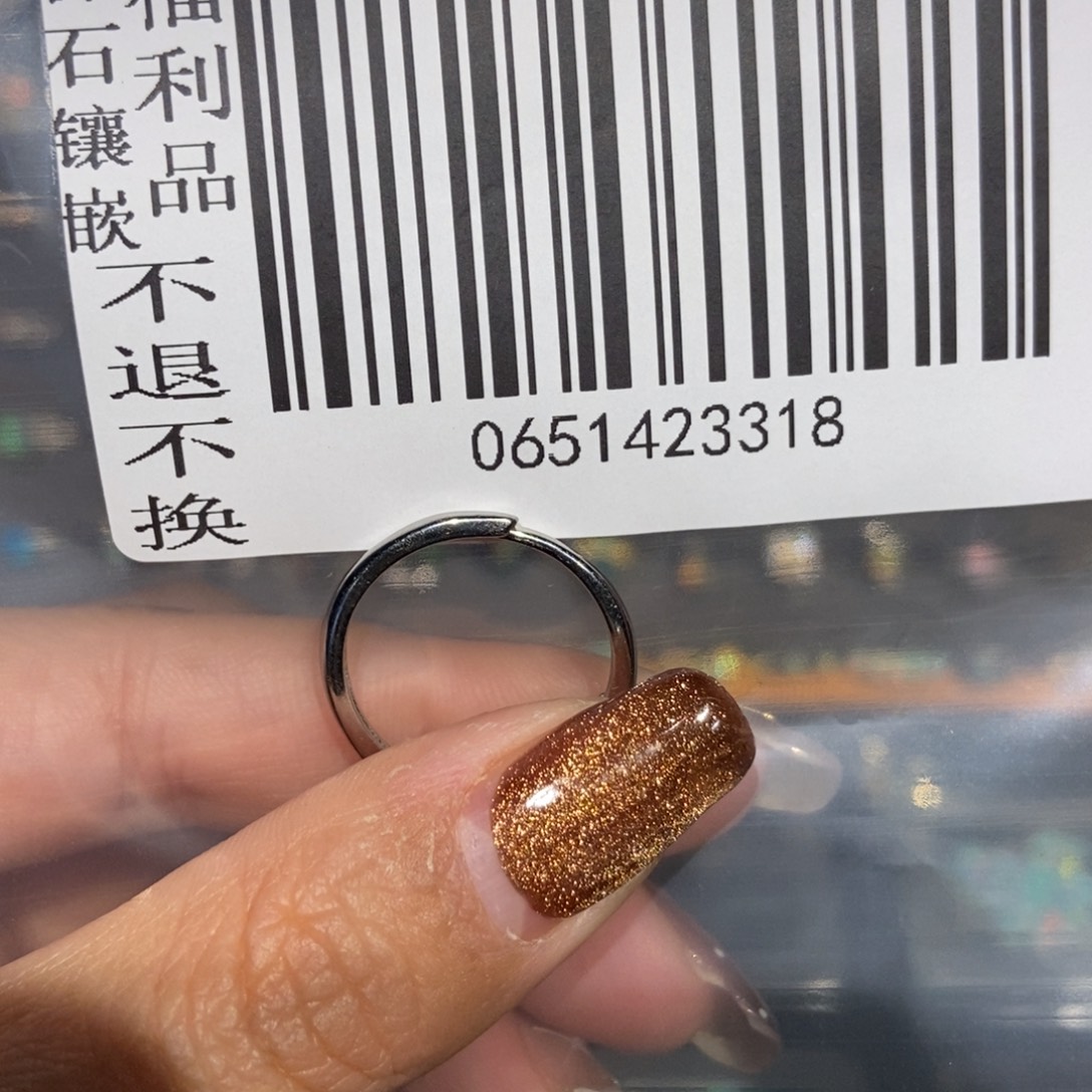 小****欧泊银S925镶嵌戒指