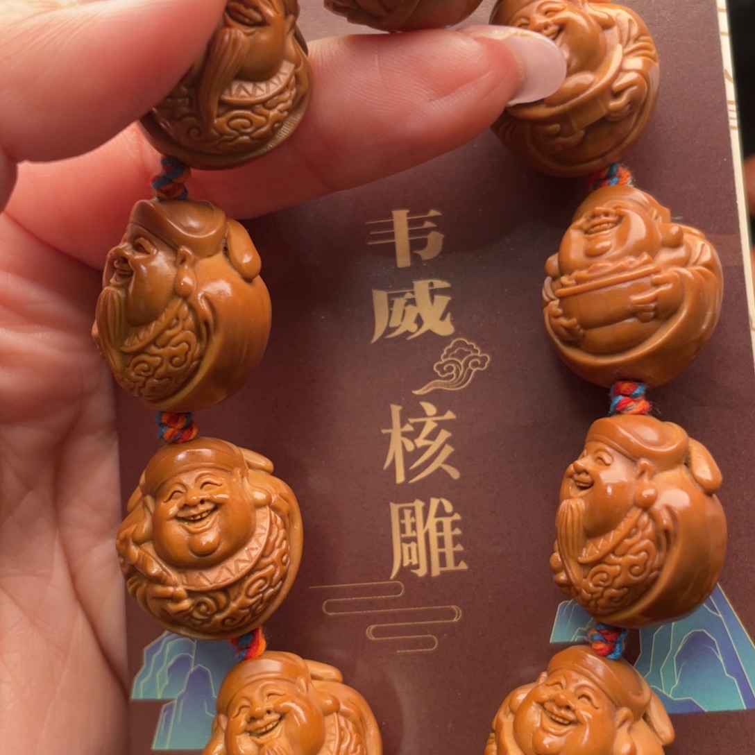 手串/手链橄榄核橄榄核