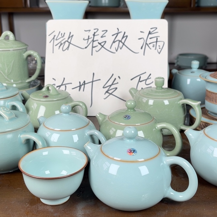 无***惑37号西施壶天青色不完美