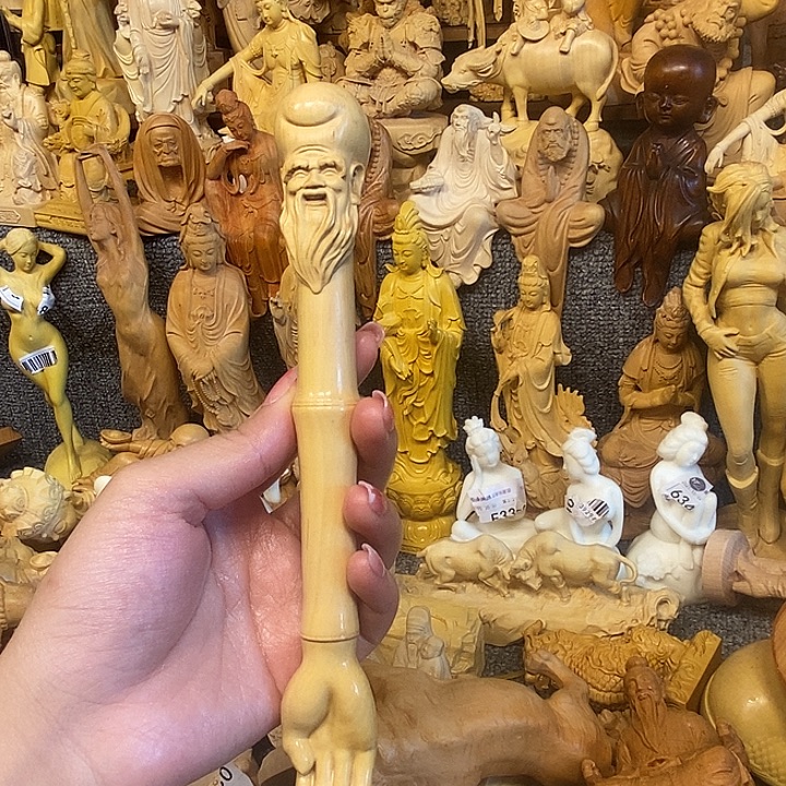 黄杨木黄杨木瑕疵