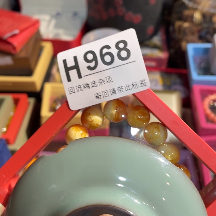 安***好陶瓷定向闪购链接