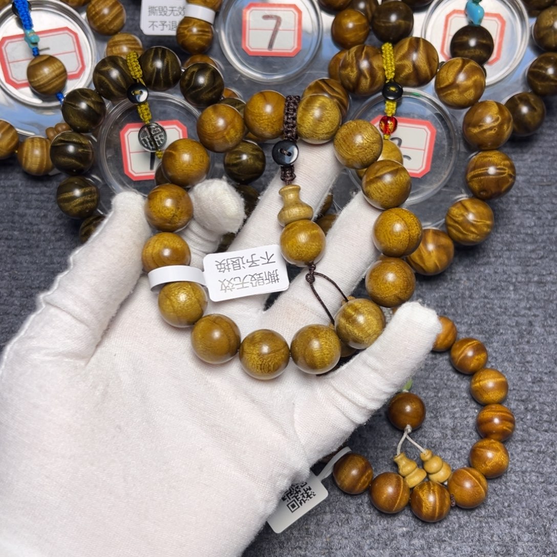 手串/手链楠木（金丝楠）枯木1.5水波福利款59