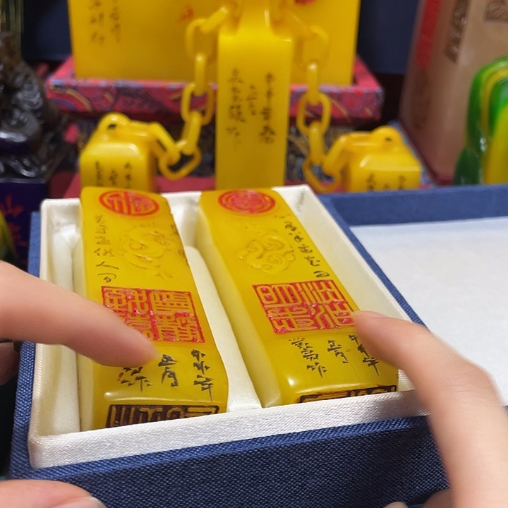 寿山石印石篆刻印章引首章闲章姓名章生日礼物