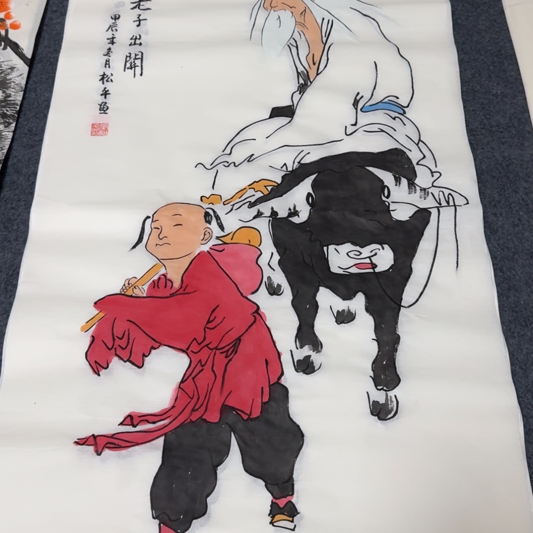 国画晓彤美术馆直播间